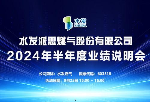 东方财经海氏爆料新闻最新消息,最新财经动态揭秘 第3张 东方财经海氏爆料新闻最新消息,最新财经动态揭秘 第3张