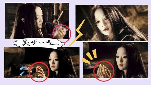 美的味道韩国在线观看,在线观看美的味道,尽享异国风味 第3张 美的味道韩国在线观看,在线观看美的味道,尽享异国风味 第3张