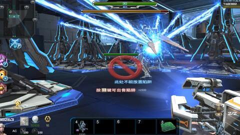 逆战最新爆料铁鹰,铁鹰崛起,空中霸主横空出世 第3张 逆战最新爆料铁鹰,铁鹰崛起,空中霸主横空出世 第3张