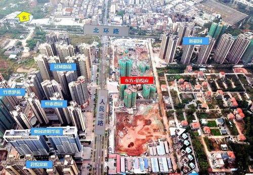 惠州楼盘爆料事件视频播放,惠州楼盘爆料视频引发热议 第2张 惠州楼盘爆料事件视频播放,惠州楼盘爆料视频引发热议 第2张