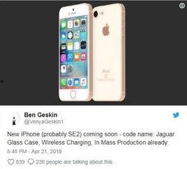 国外大神最新爆料,国外大神最新爆料,带你领略科技前沿动态 第3张 国外大神最新爆料,国外大神最新爆料,带你领略科技前沿动态 第3张