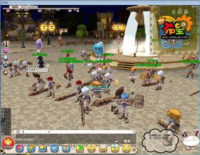 希望ol最新爆料 第1张 希望ol最新爆料 第1张