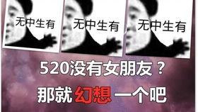 龙虎鼠最新爆料视频大全,揭秘幕后真相,精彩瞬间一网打尽 第3张 龙虎鼠最新爆料视频大全,揭秘幕后真相,精彩瞬间一网打尽 第3张